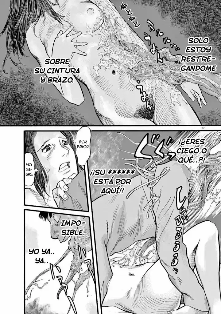 MUSHINUYUN capítulo 20, página 17