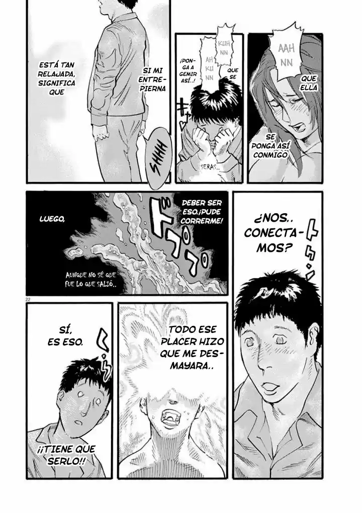MUSHINUYUN capítulo 20, página 22