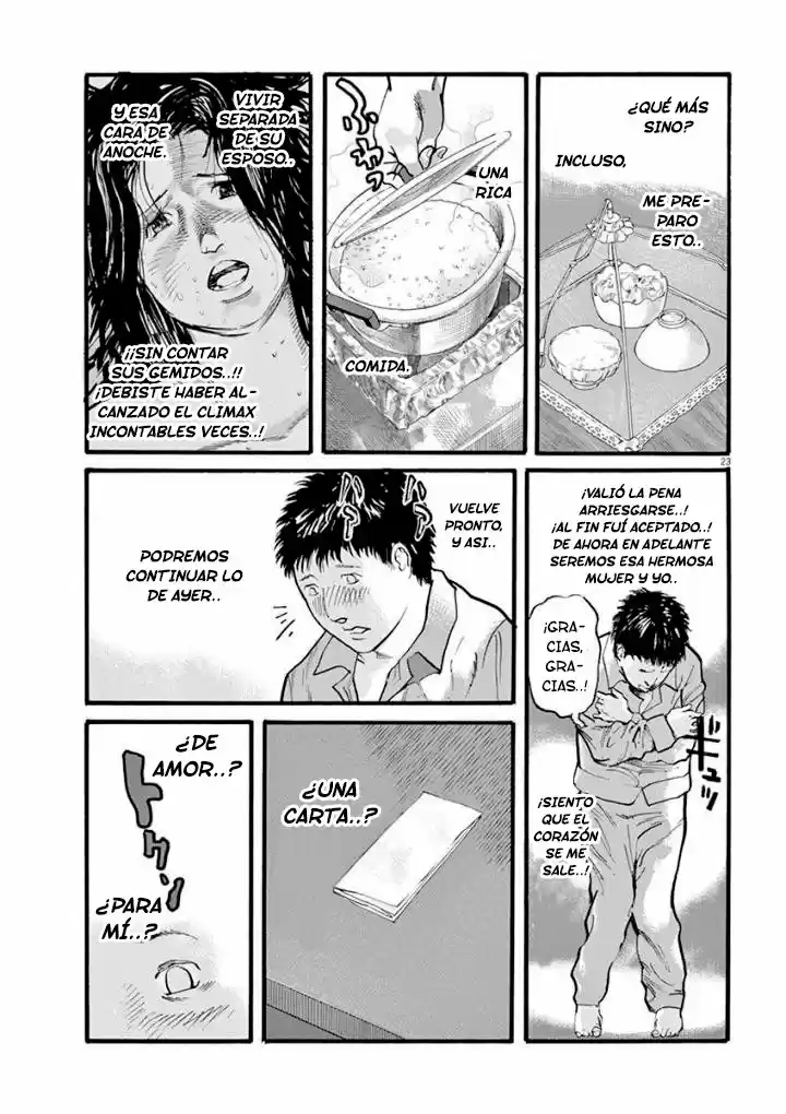 MUSHINUYUN capítulo 20, página 23