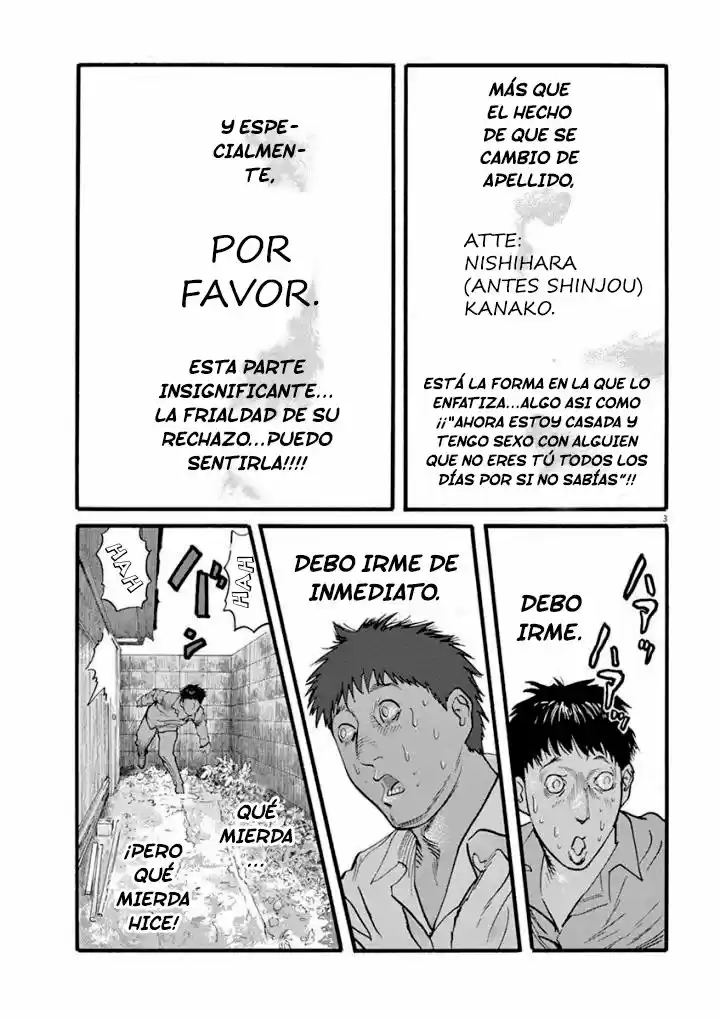 MUSHINUYUN capítulo 21, página 3