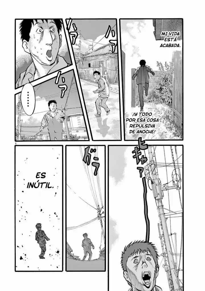MUSHINUYUN capítulo 21, página 4