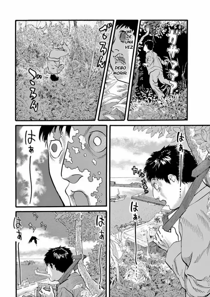 MUSHINUYUN capítulo 21, página 6