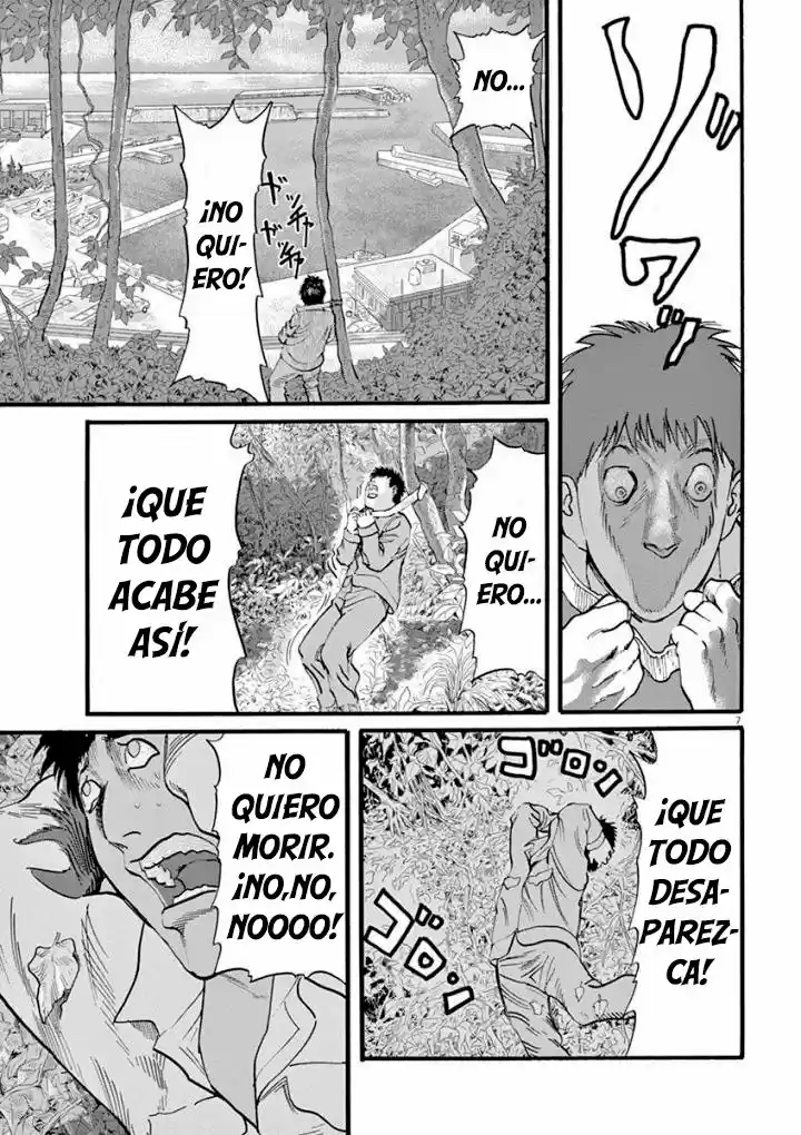 MUSHINUYUN capítulo 21, página 7