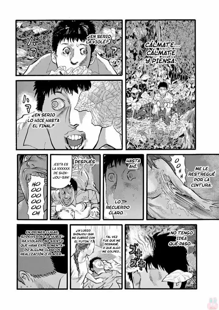 MUSHINUYUN capítulo 21, página 8