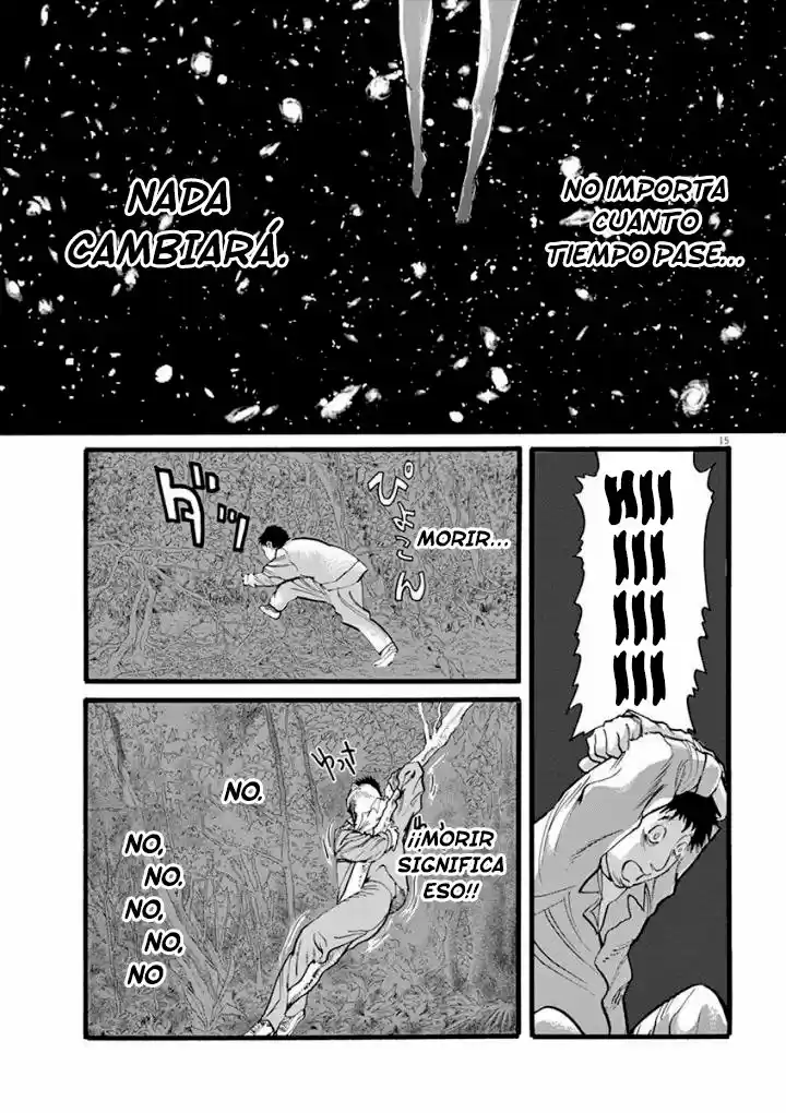 MUSHINUYUN capítulo 21, página 15