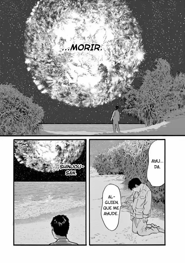 MUSHINUYUN capítulo 21, página 16
