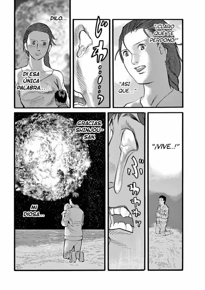 MUSHINUYUN capítulo 21, página 18