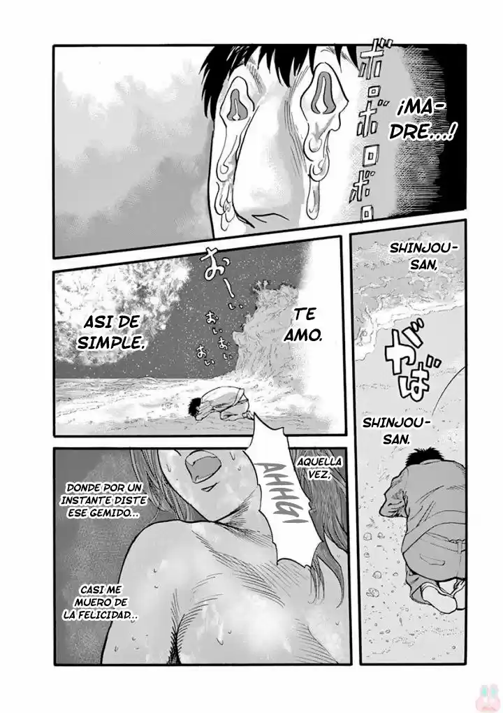 MUSHINUYUN capítulo 21, página 19