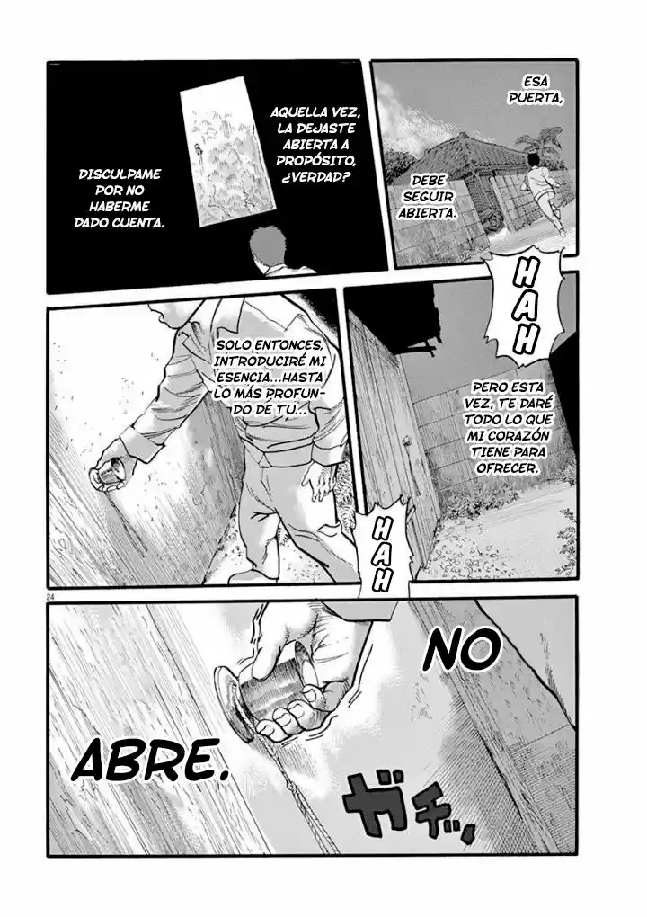 MUSHINUYUN capítulo 21, página 22