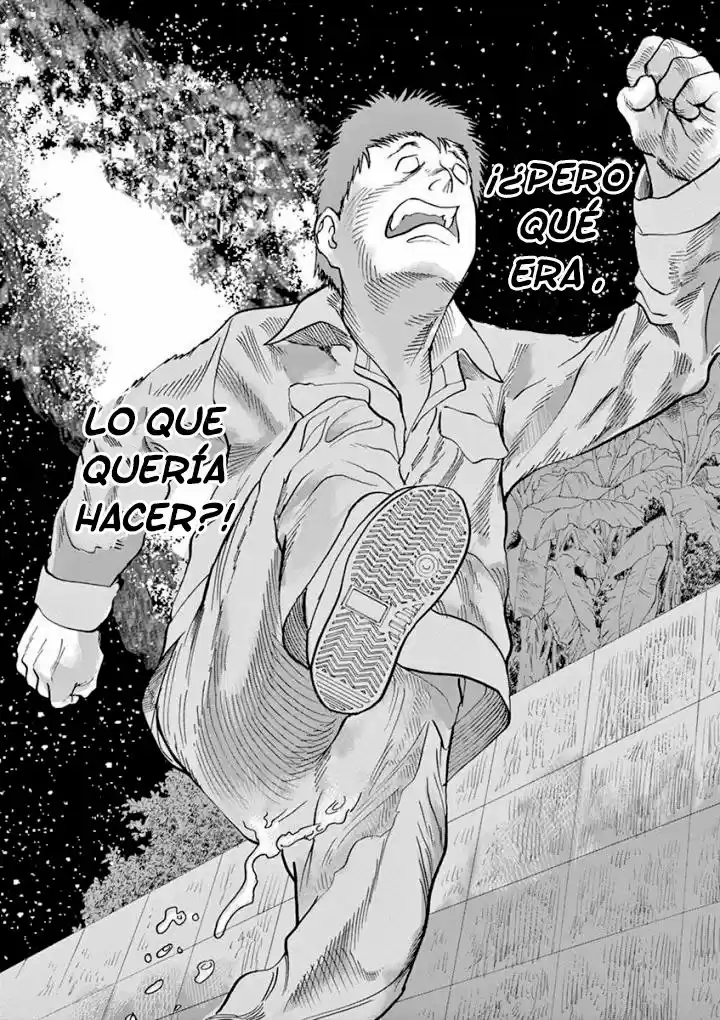 MUSHINUYUN capítulo 21, página 26