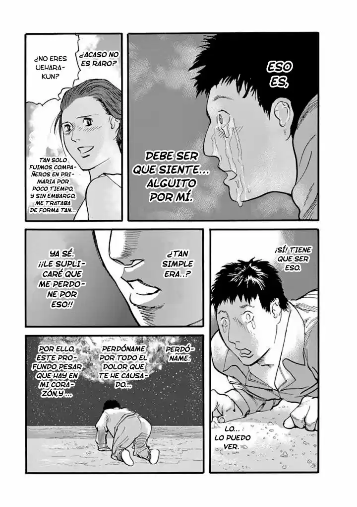 MUSHINUYUN capítulo 21, página 29