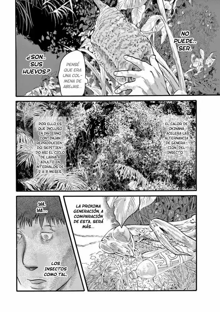 MUSHINUYUN capítulo 22, página 14