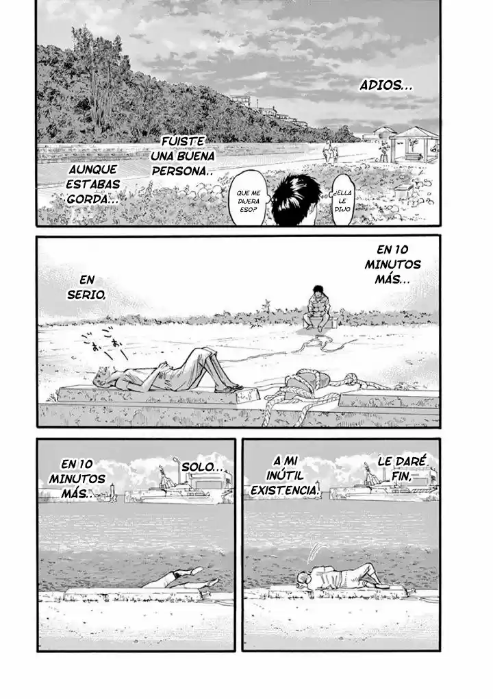 MUSHINUYUN capítulo 22, página 18