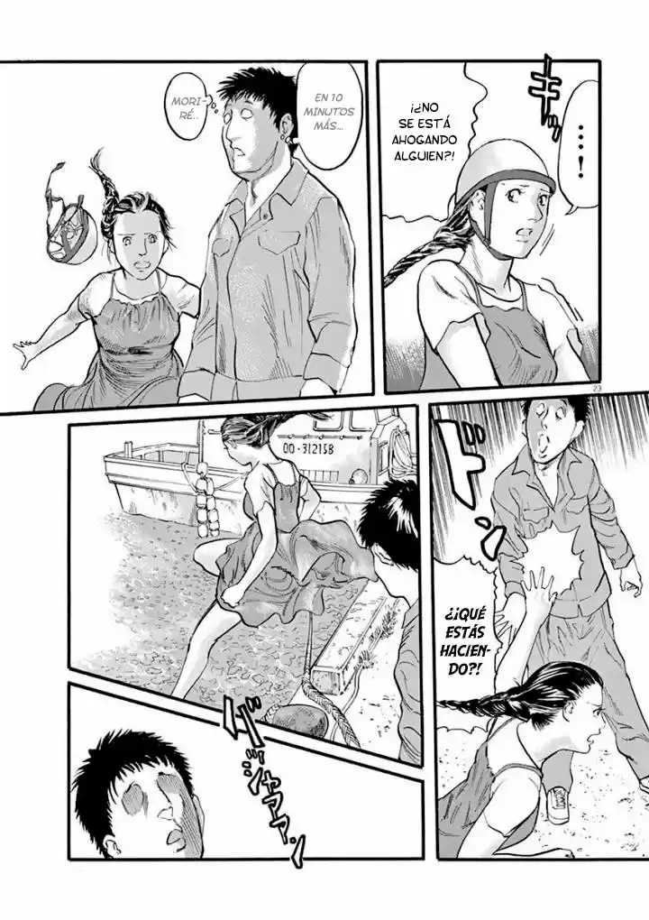 MUSHINUYUN capítulo 22, página 21