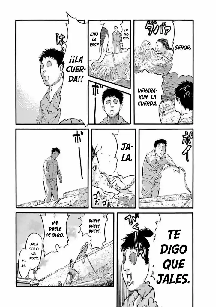 MUSHINUYUN capítulo 22, página 22