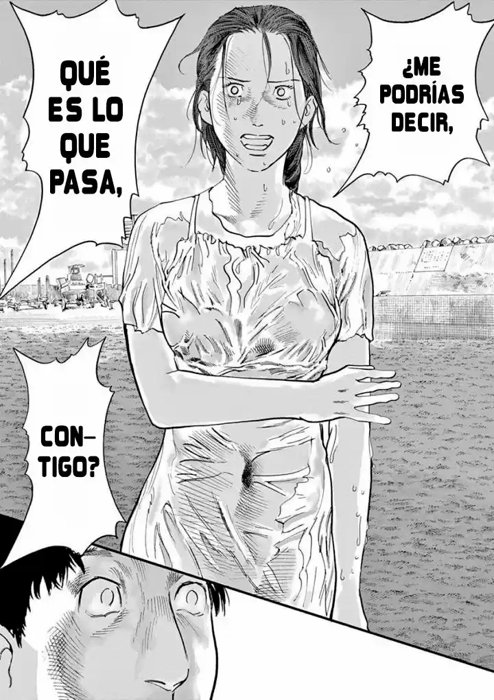 MUSHINUYUN capítulo 22, página 24