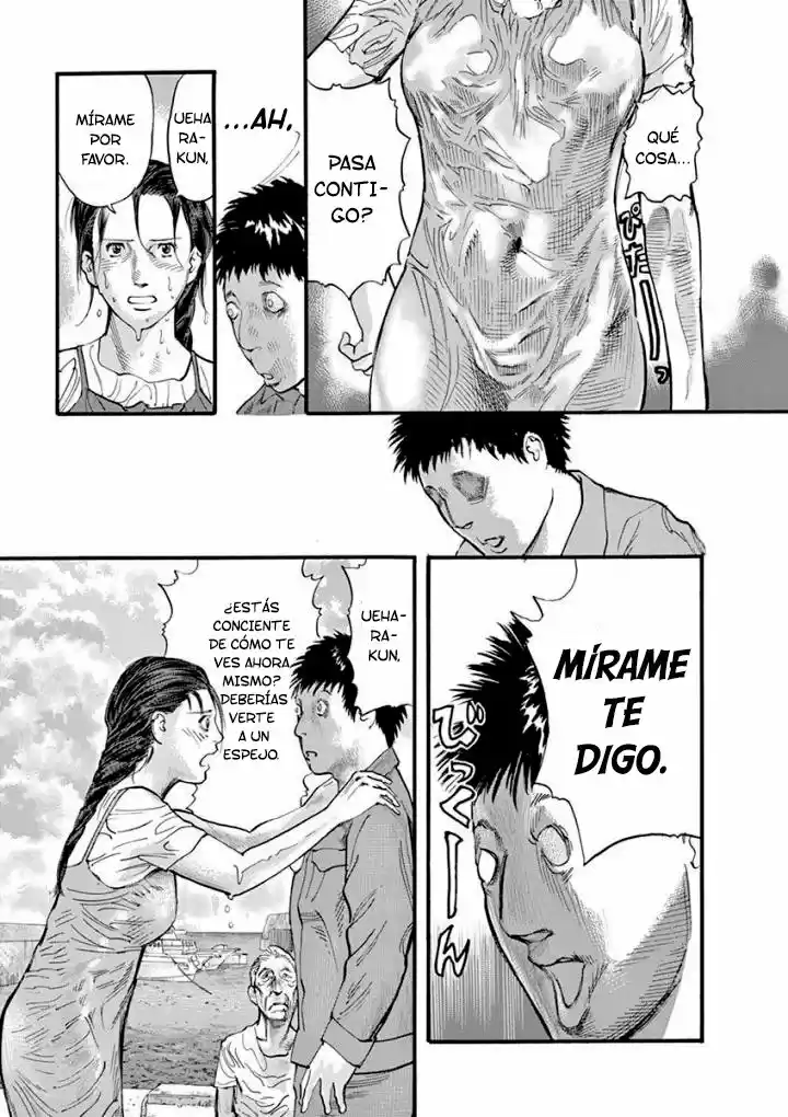 MUSHINUYUN capítulo 23, página 2