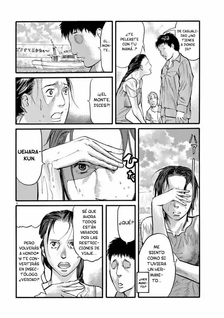 MUSHINUYUN capítulo 23, página 4