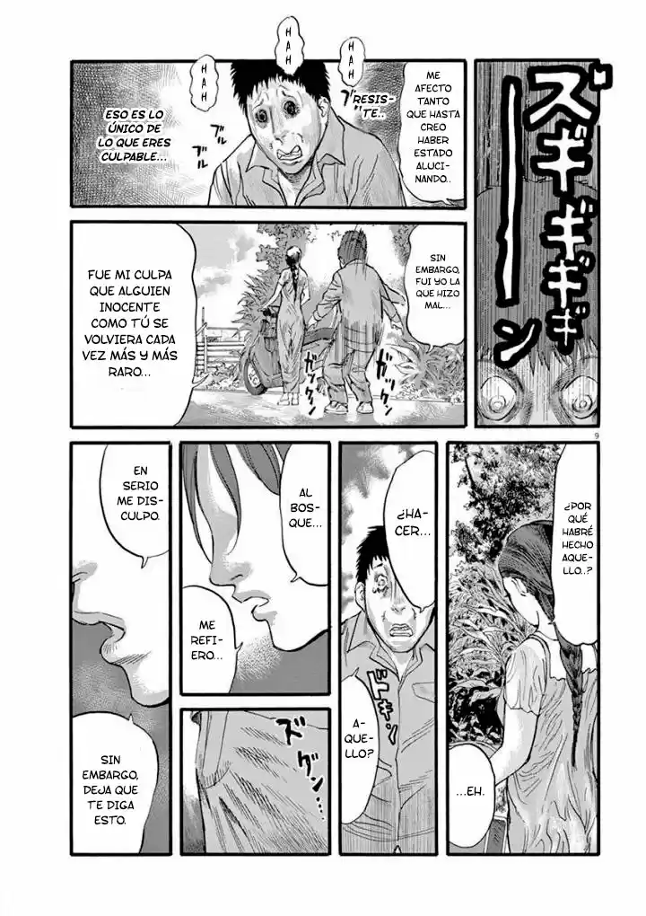 MUSHINUYUN capítulo 23, página 9