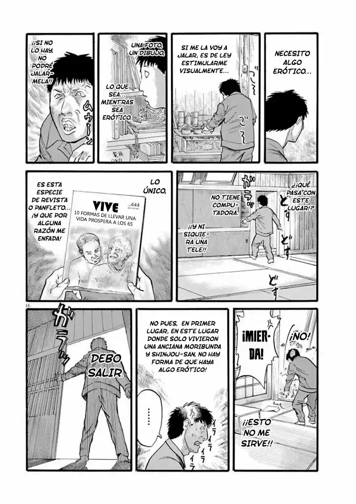 MUSHINUYUN capítulo 23, página 16