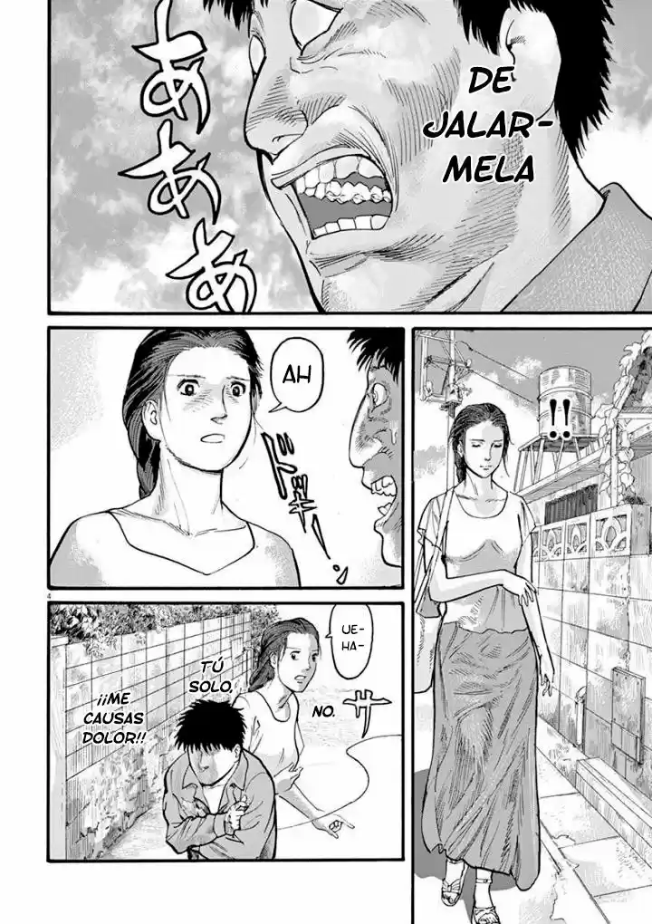 MUSHINUYUN capítulo 24, página 4