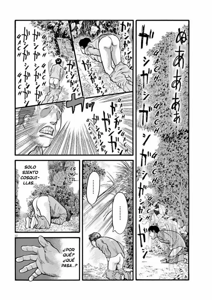 MUSHINUYUN capítulo 24, página 12