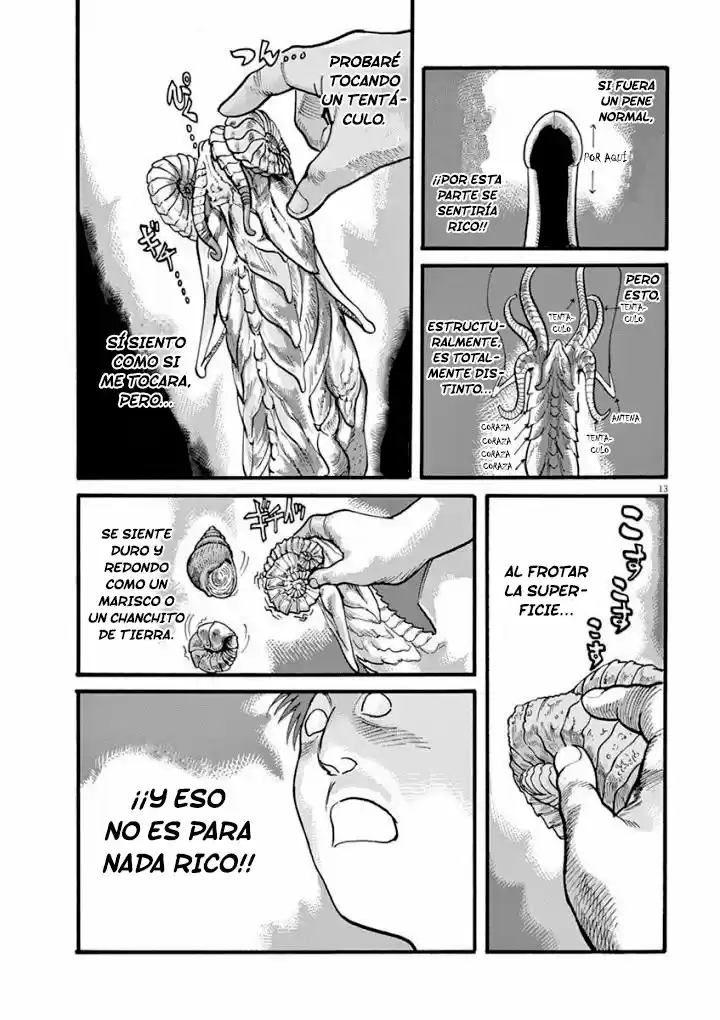 MUSHINUYUN capítulo 24, página 13