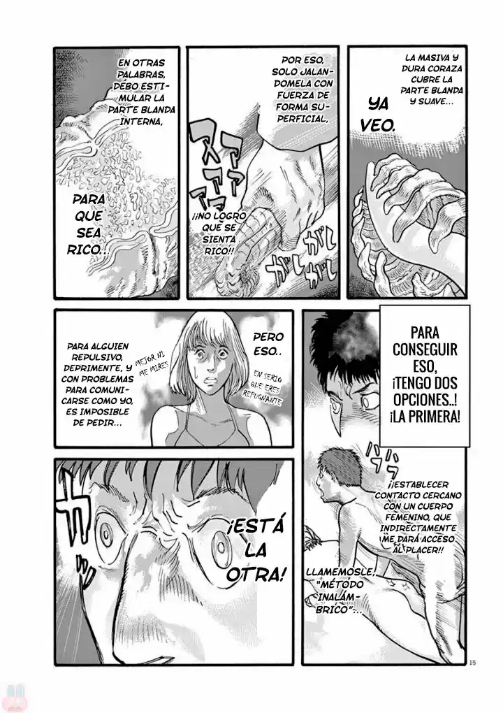 MUSHINUYUN capítulo 24, página 15