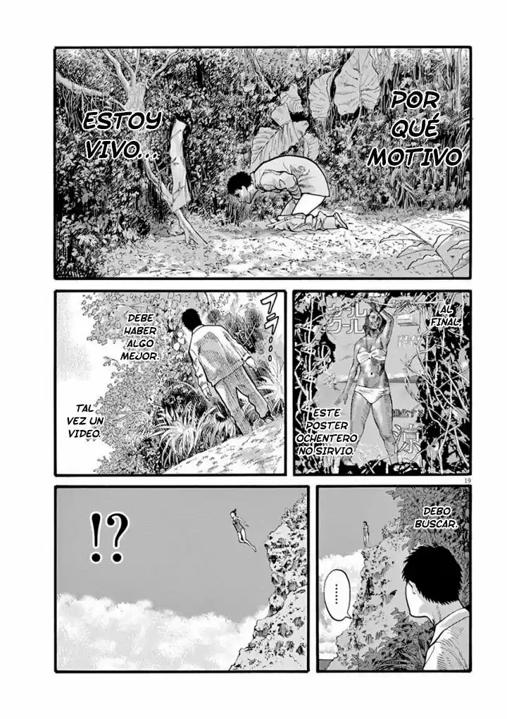 MUSHINUYUN capítulo 24, página 19