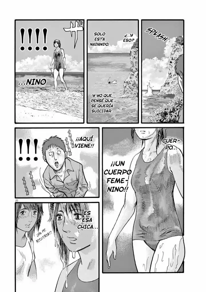 MUSHINUYUN capítulo 24, página 20