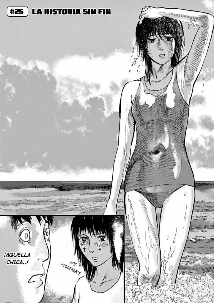 MUSHINUYUN capítulo 25, página 2