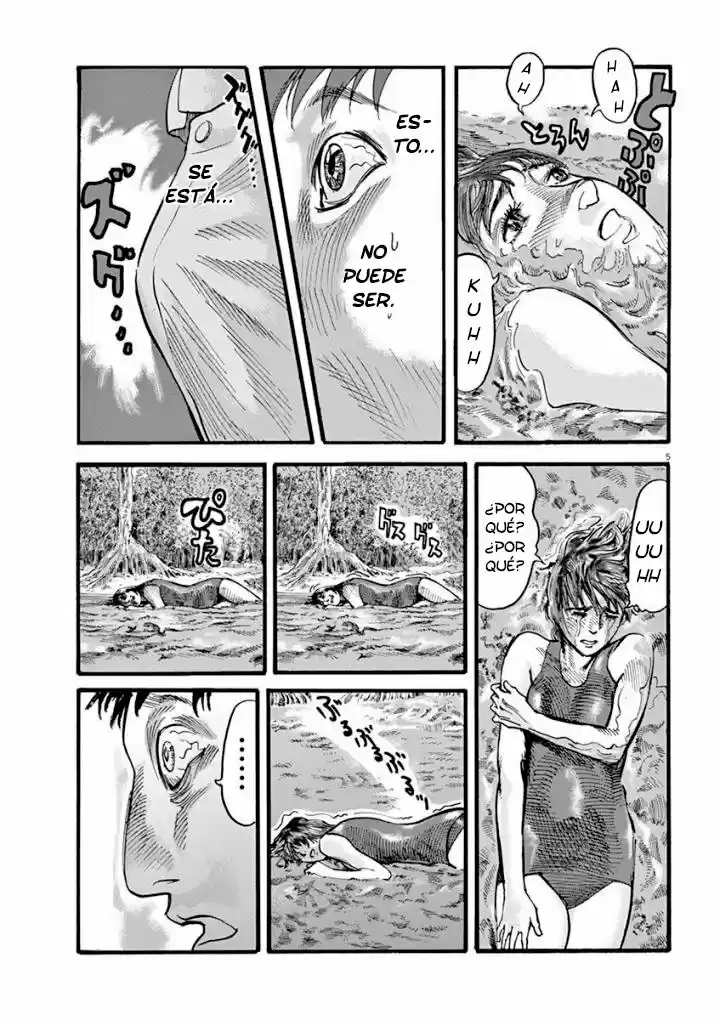 MUSHINUYUN capítulo 25, página 4