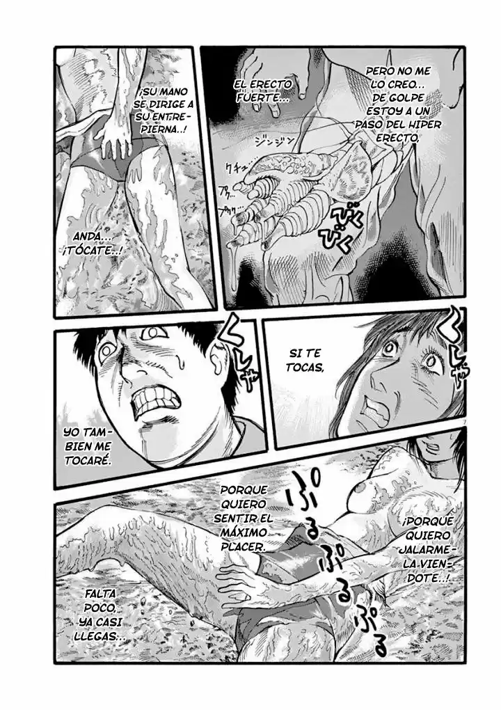 MUSHINUYUN capítulo 25, página 6
