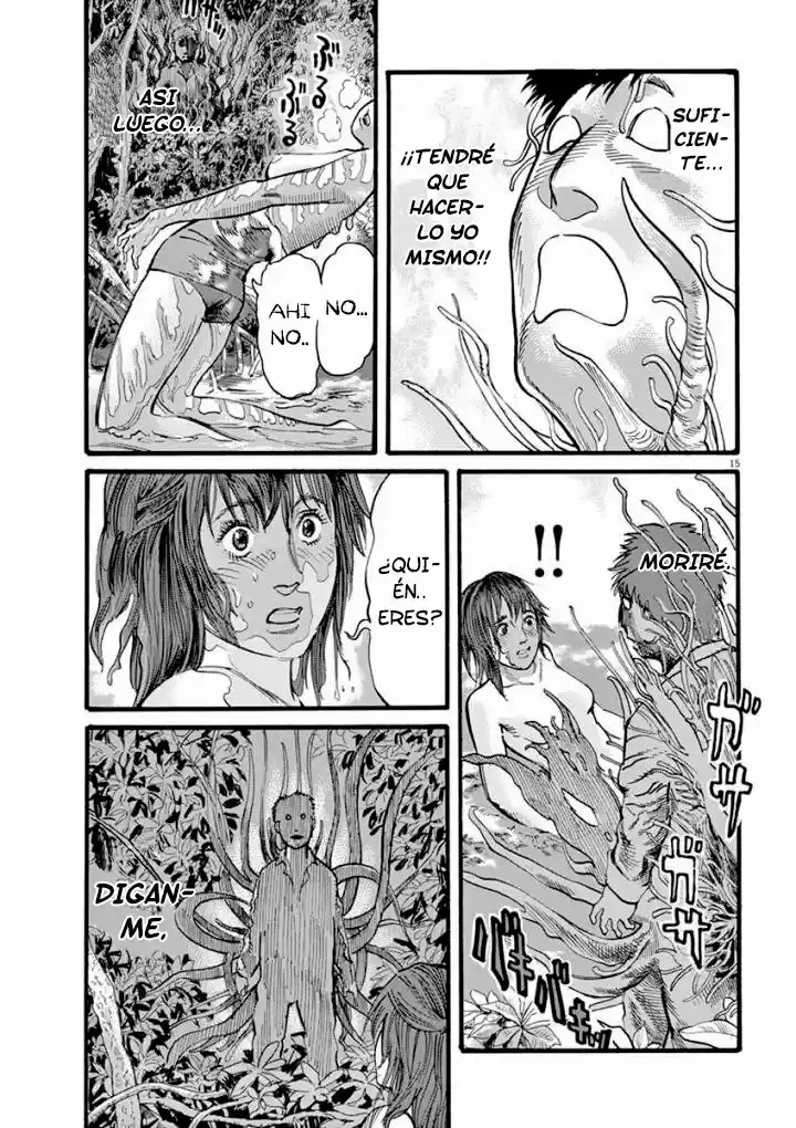 MUSHINUYUN capítulo 25, página 14