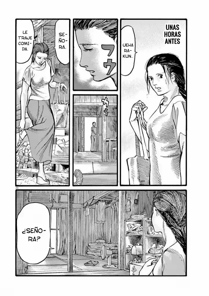 MUSHINUYUN capítulo 25, página 19