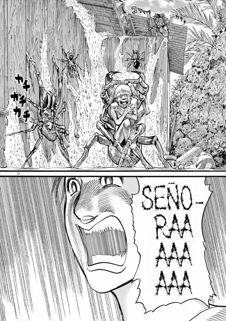 MUSHINUYUN capítulo 25, página 21