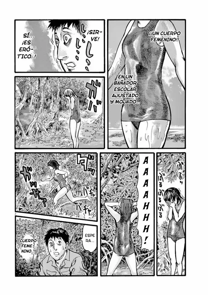 MUSHINUYUN capítulo 25, página 25