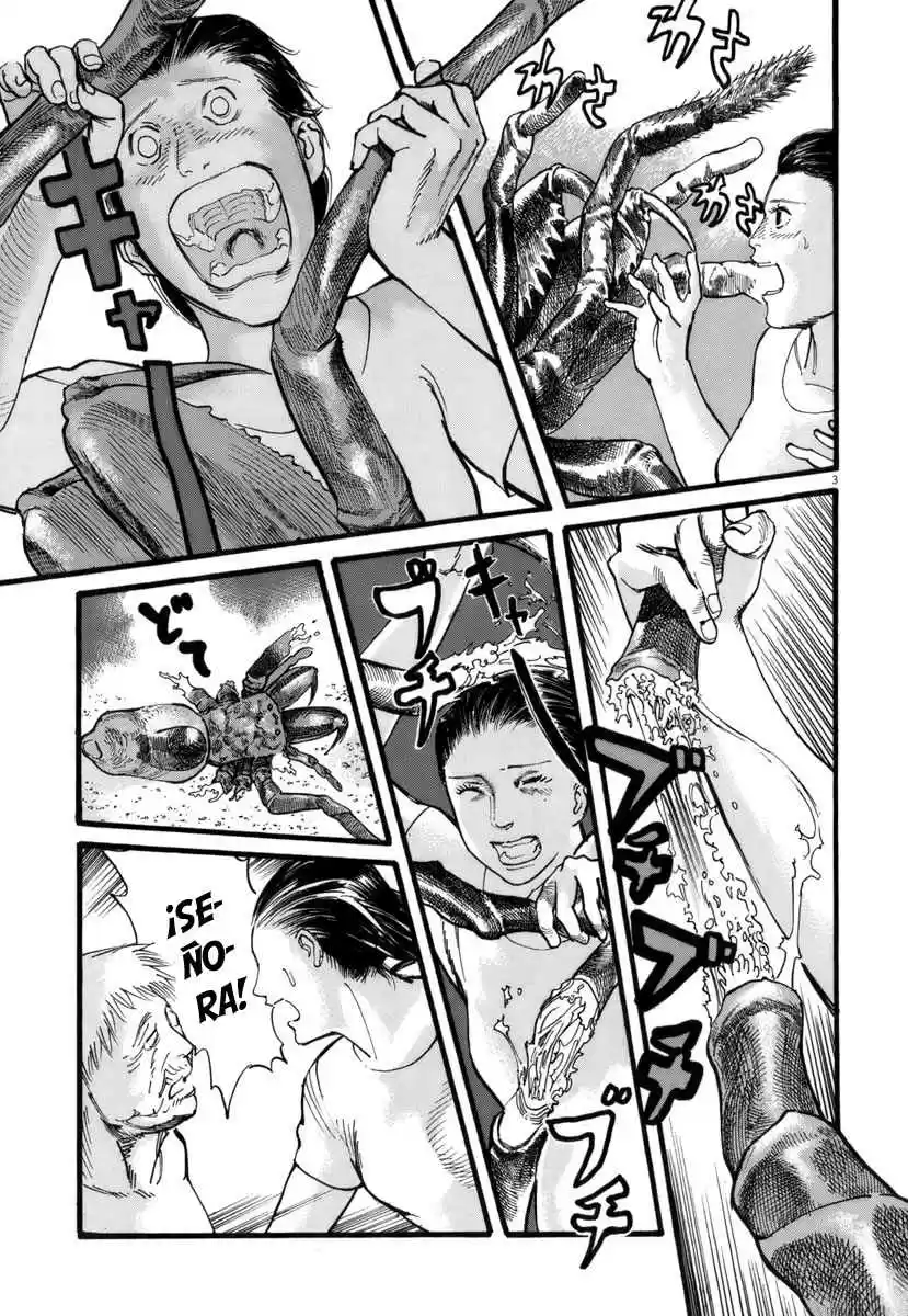MUSHINUYUN capítulo 26, página 3