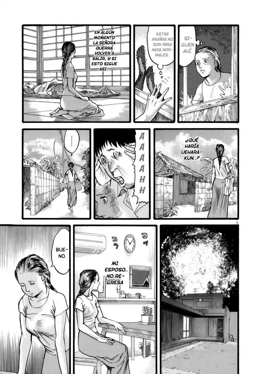 MUSHINUYUN capítulo 26, página 5