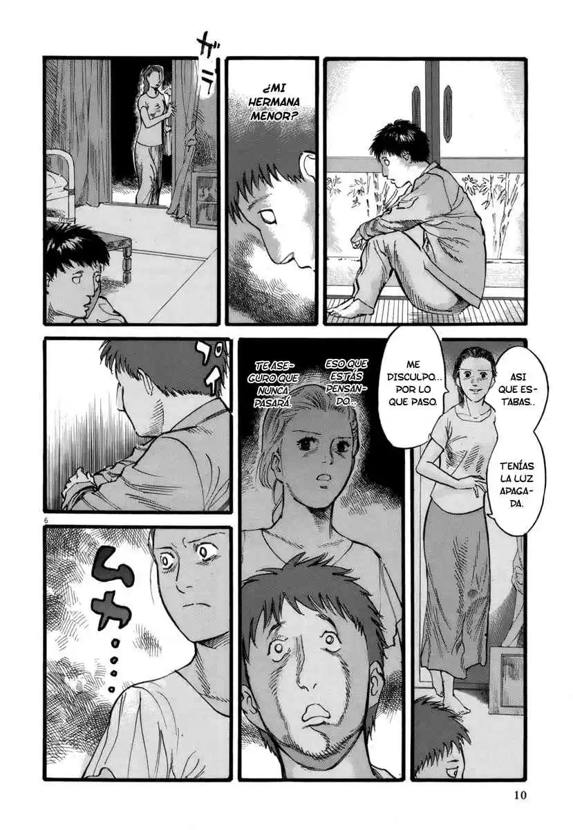 MUSHINUYUN capítulo 26, página 6
