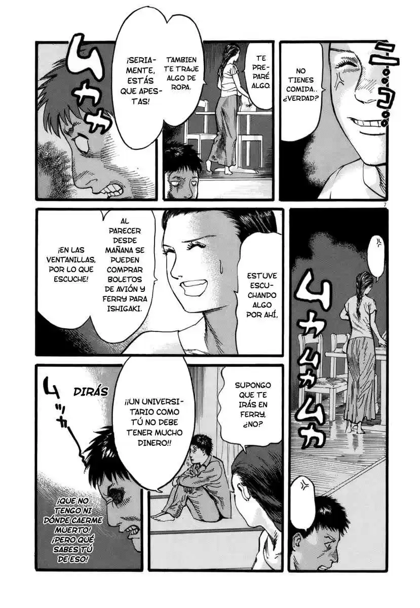 MUSHINUYUN capítulo 26, página 7