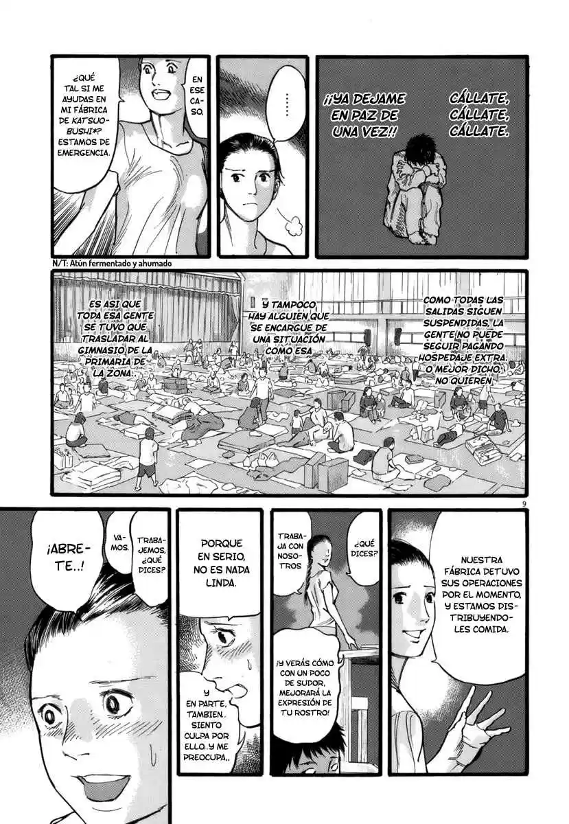 MUSHINUYUN capítulo 26, página 9