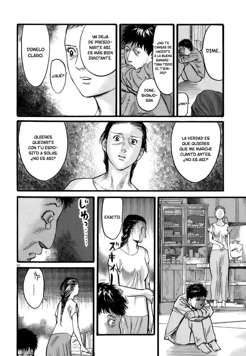 MUSHINUYUN capítulo 26, página 10