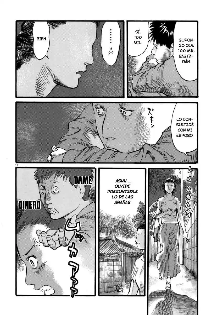 MUSHINUYUN capítulo 26, página 12