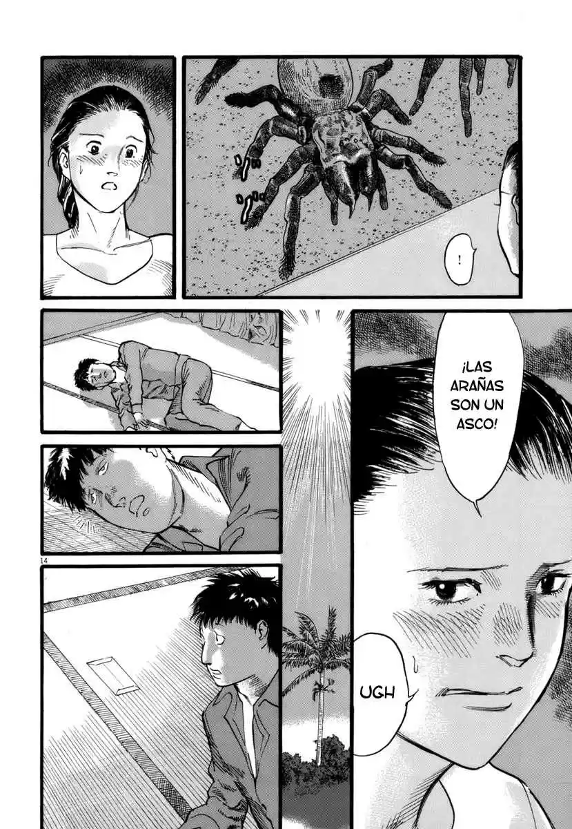 MUSHINUYUN capítulo 26, página 14