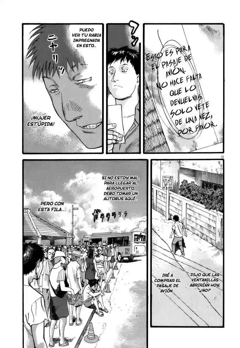 MUSHINUYUN capítulo 26, página 15