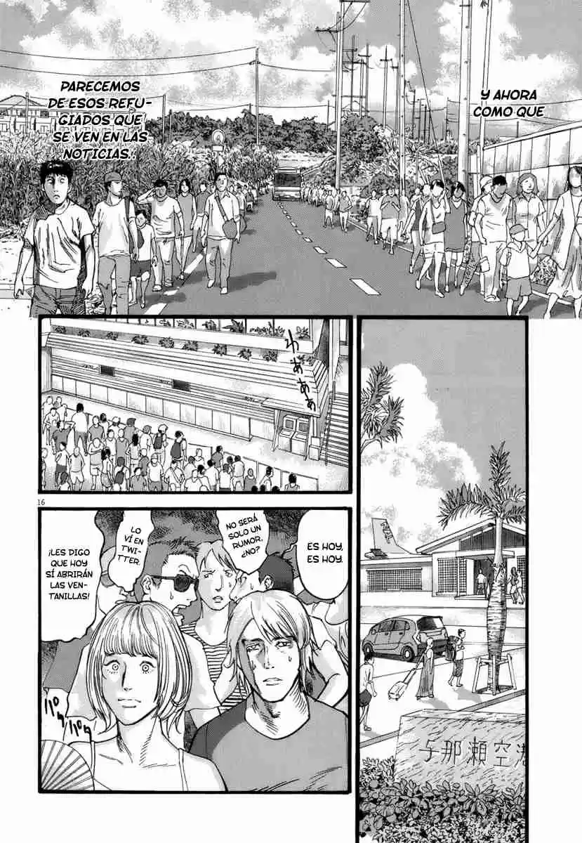 MUSHINUYUN capítulo 26, página 16