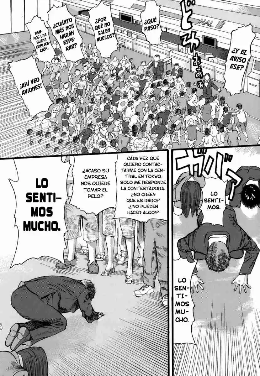 MUSHINUYUN capítulo 26, página 18