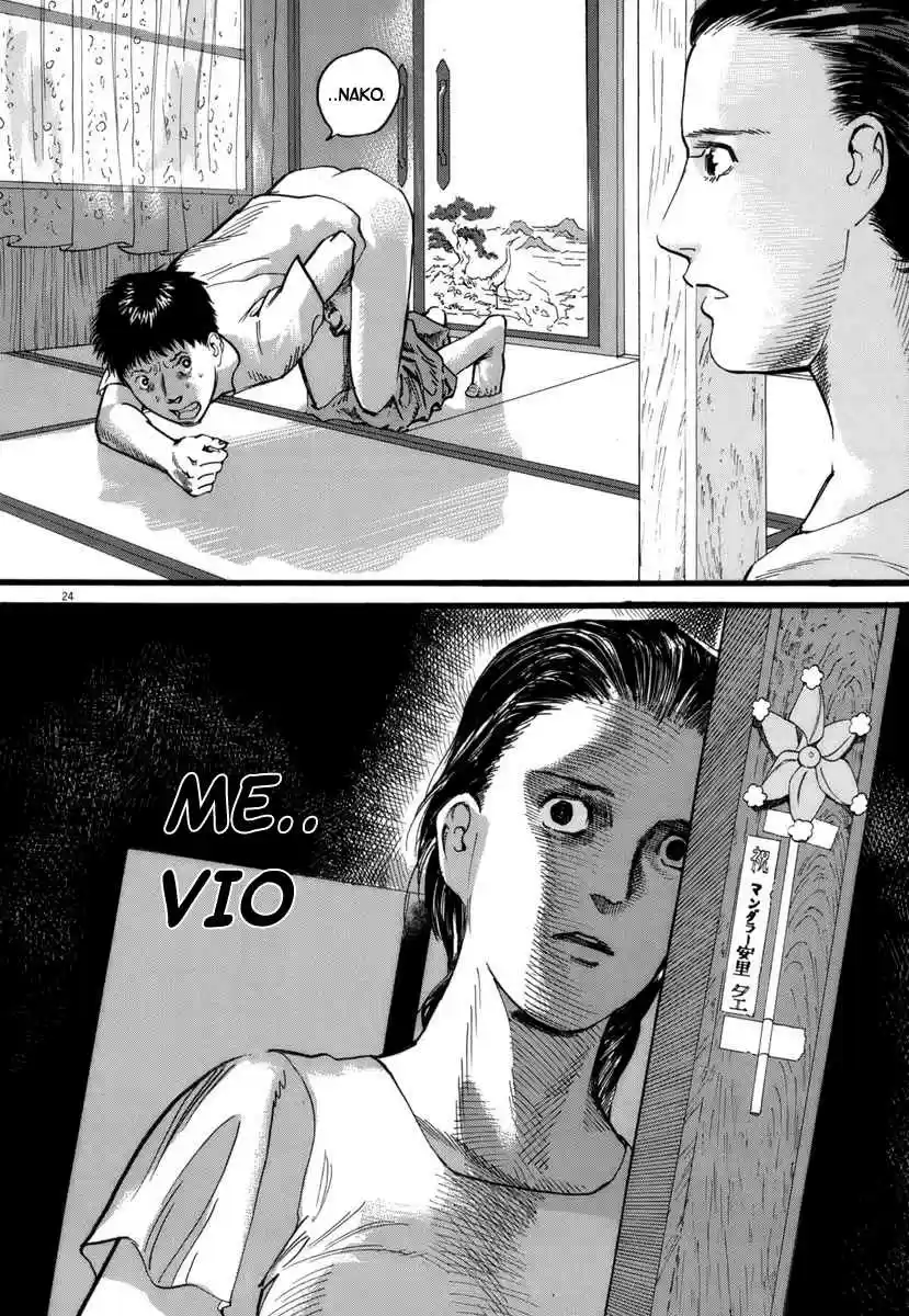 MUSHINUYUN capítulo 26, página 24
