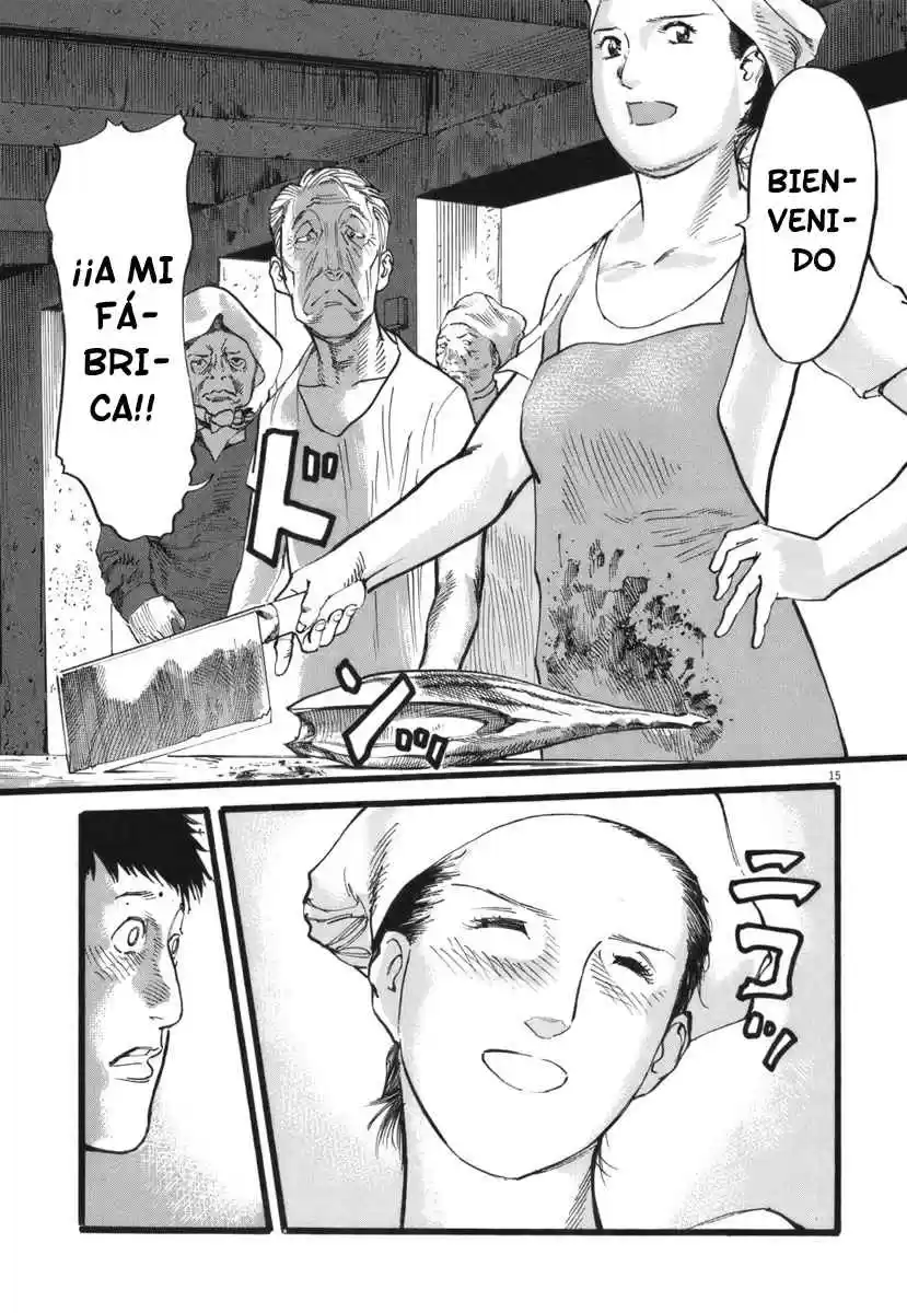 MUSHINUYUN capítulo 27, página 15
